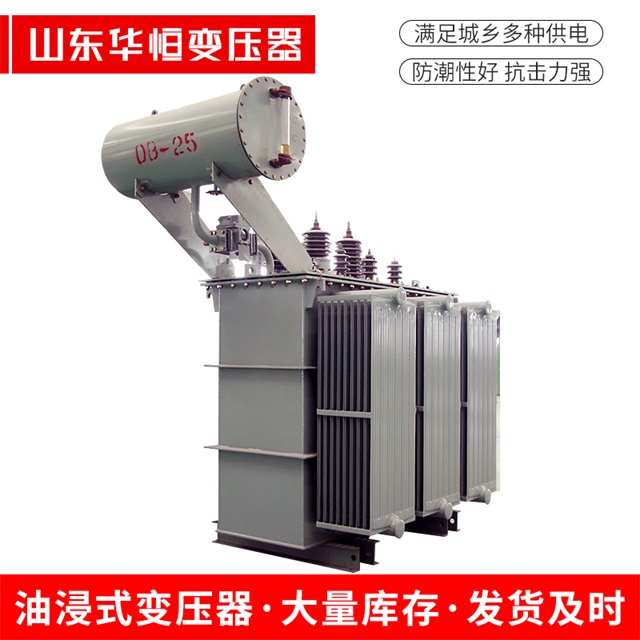 S11-10000/35剑河剑河剑河电力变压器厂家